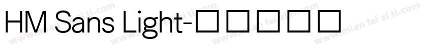 HM Sans Light字体转换